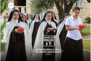 Israel: Renovación de la iglesia del convento de las Carmelitas en Haifa