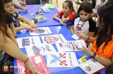 Campamentos de verano en Jordania organizados por el Patriarcado Latino de Jerusalén
